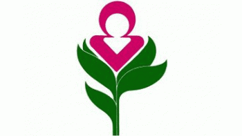 Huntington's NSW ACT's logo